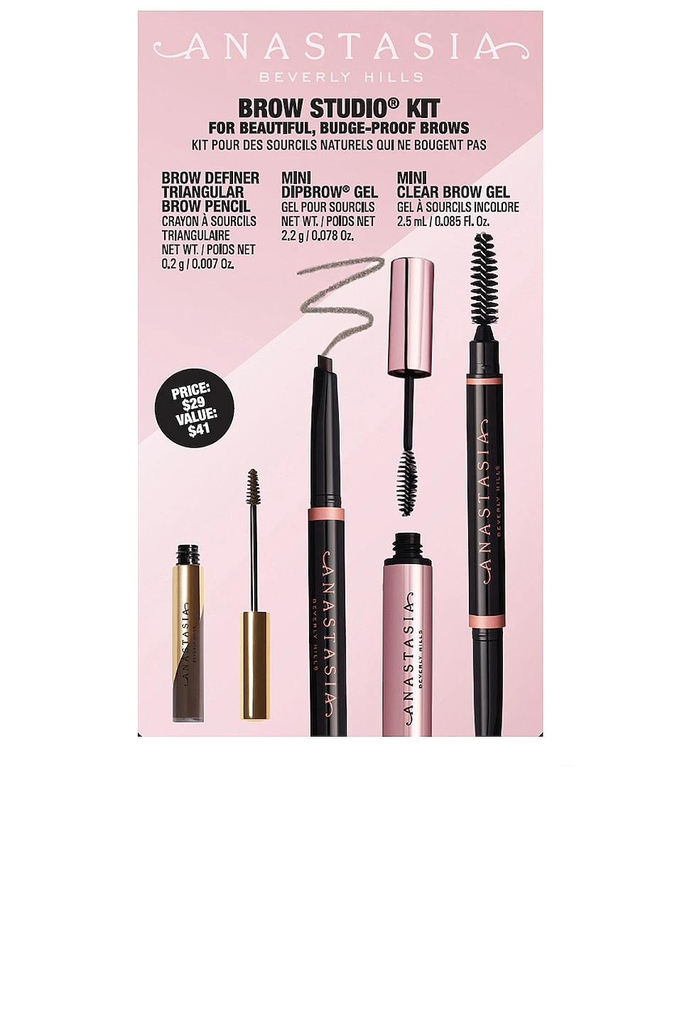 Anastasia Beverly Hills Brow Studio Kit Medium Brown - Image 2