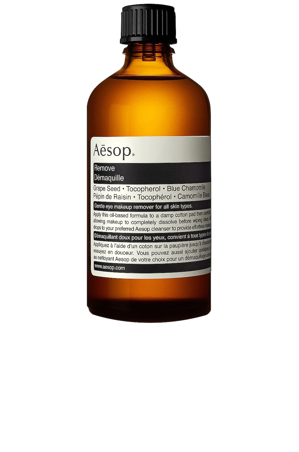Aesop Makeup Remover