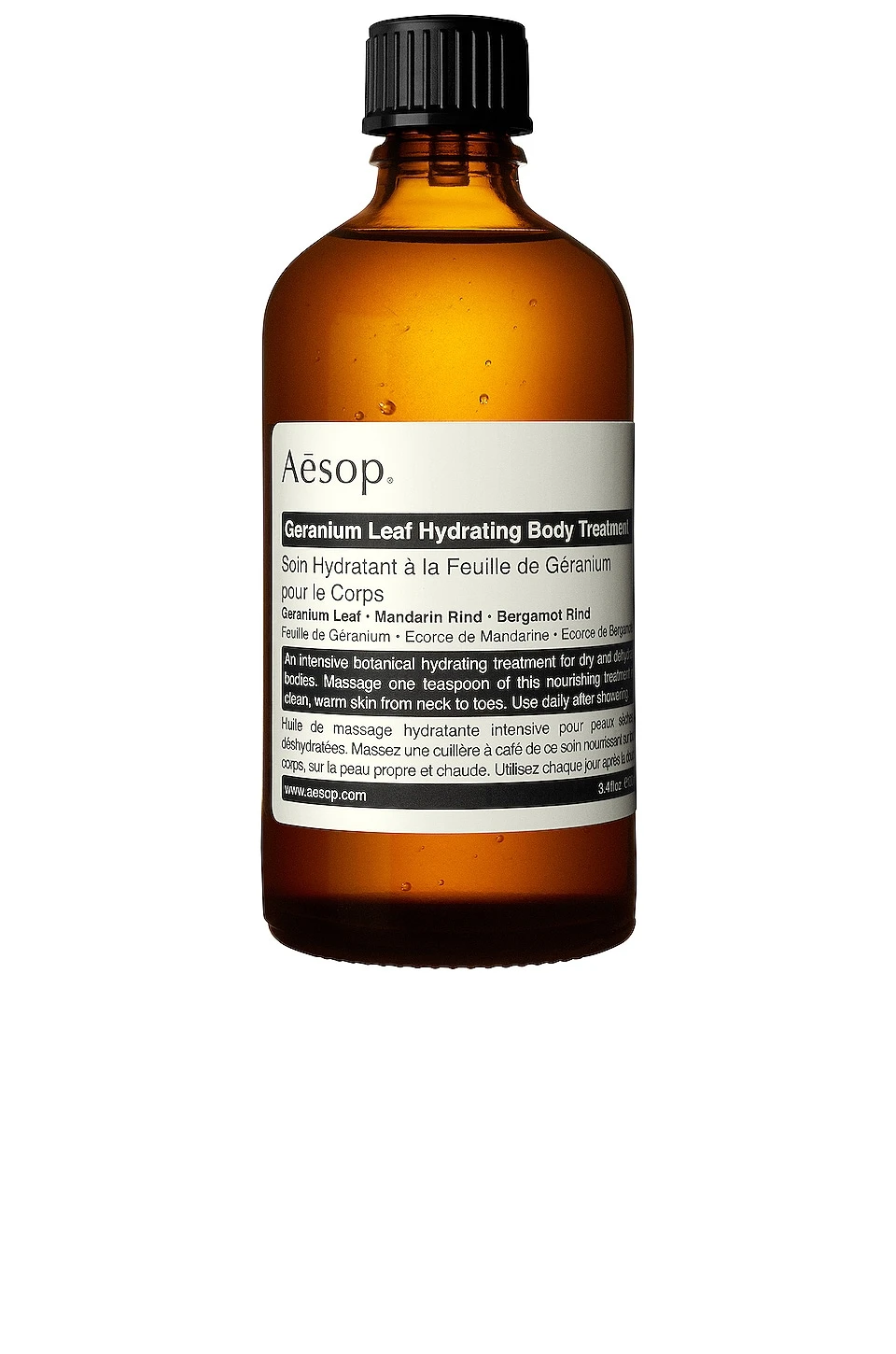 Aesop Geranium Leaf Hydrating Body Treatment