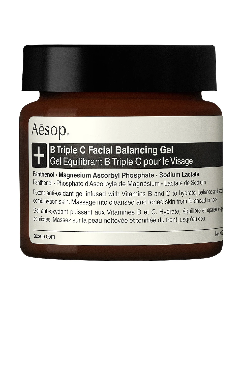 Aesop B Triple C Facial Balancing Gel