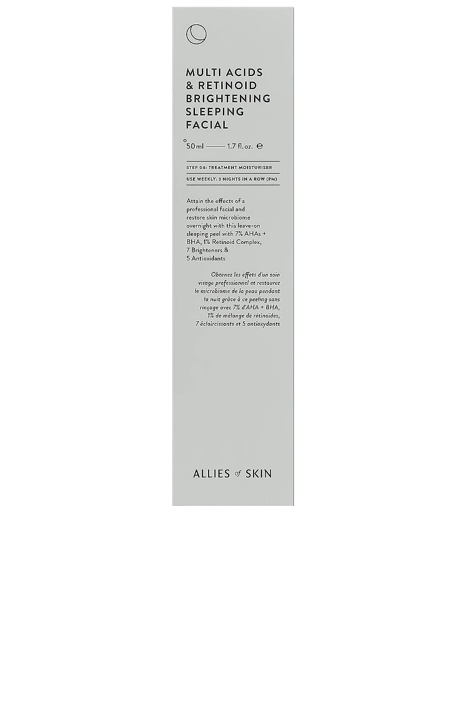 НОЧНОЙ ПИЛИНГ ЛИЦА MULTI ACIDS RETINOID BRIGHTENING - Image 2