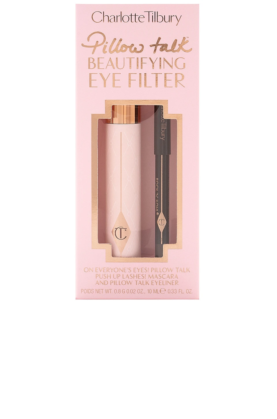 Charlotte Tilbury Pillow Talk Beautifying Eye Filter Set - Image 2