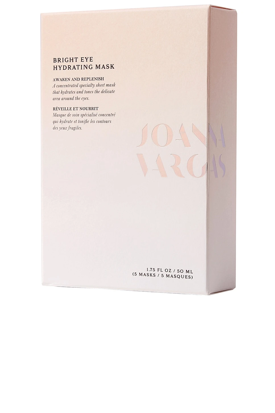 BRIGHT EYE アイマスク - Image 2