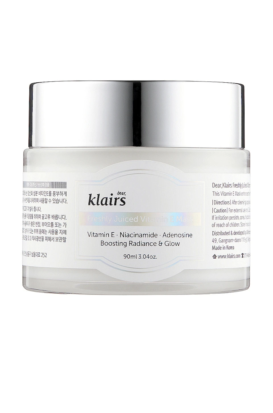 Freshly Juiced Vitamin E Mask