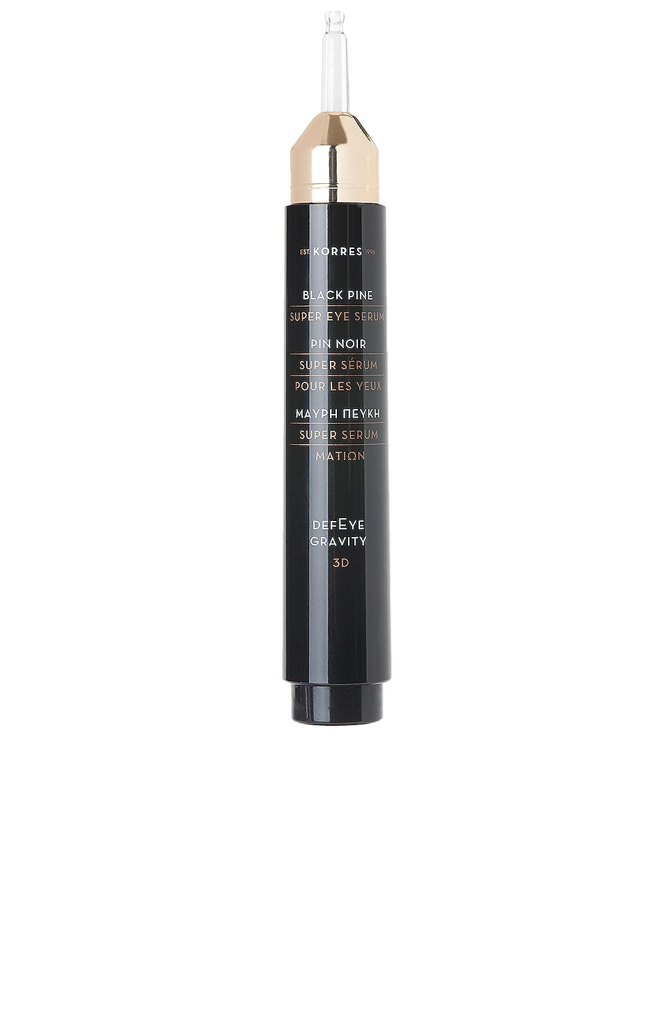 KORRES Black Pine 3D Eye Lift Super Serum