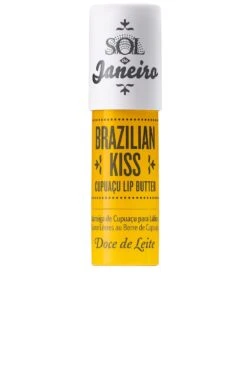 Brazilian Kiss Cupuacu Lip Butter